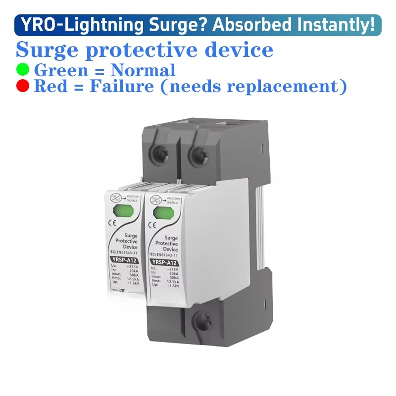 YRO SPD AC Surge Protector 2P  - Ac Surge Protector 评论和价格
