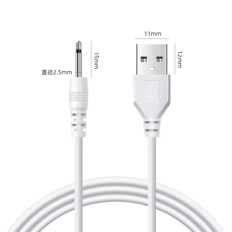 USB to DC 2.5mm Vibrator Charg - Renewable Energy Sources 评论和价格