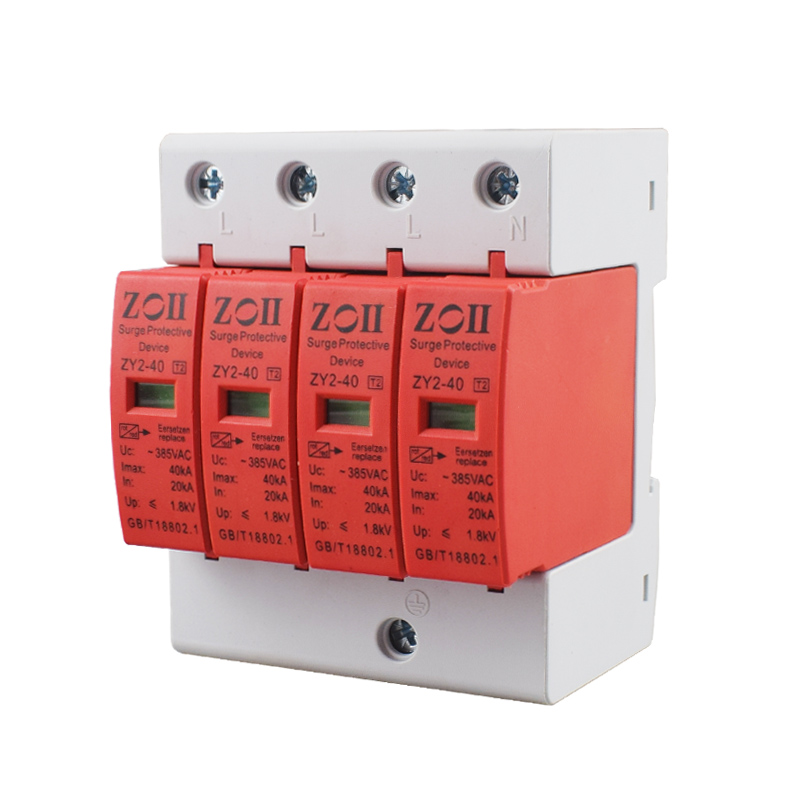 AC SPD 1P+N 3P+N 2P 4P 20KA~40 - Ac Surge Protector 评论和价格