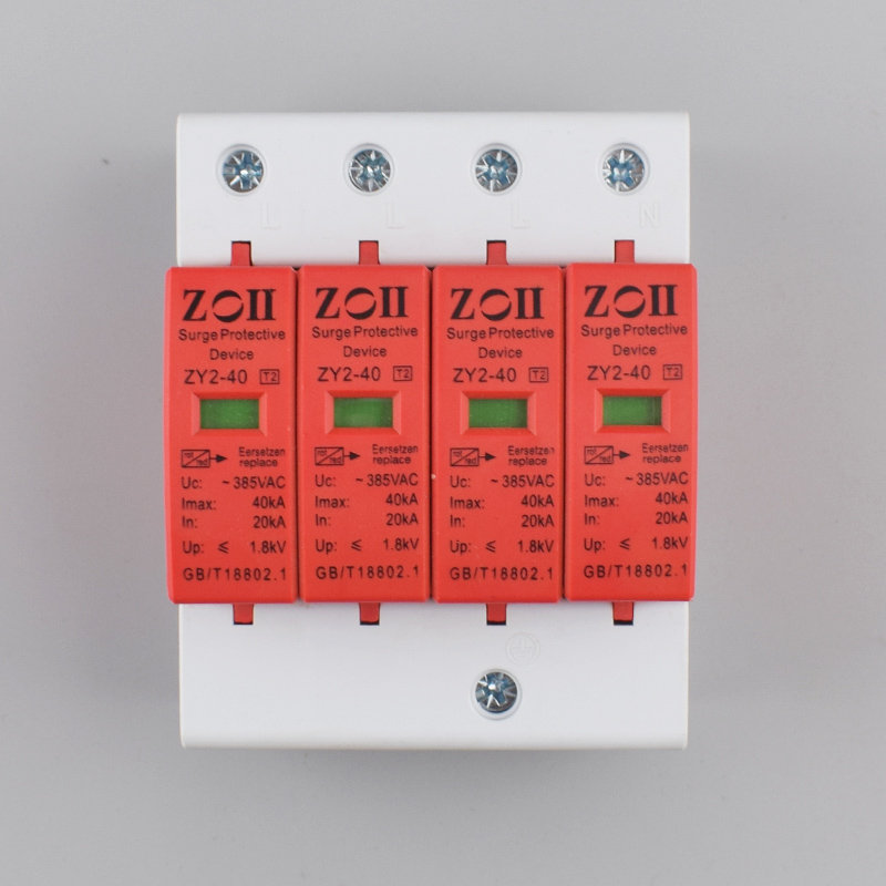 AC SPD 1P+N 3P+N 2P 4P 20KA~40 - Ac Surge Protector 评论和价格