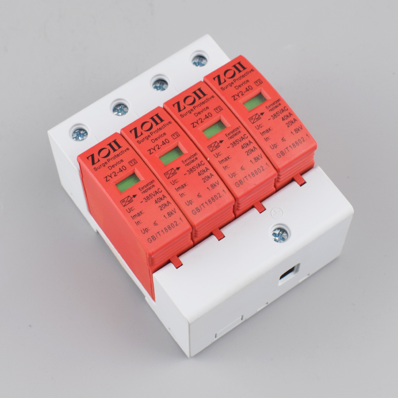 AC SPD 1P+N 3P+N 2P 4P 20KA~40 - Ac Surge Protector 评论和价格