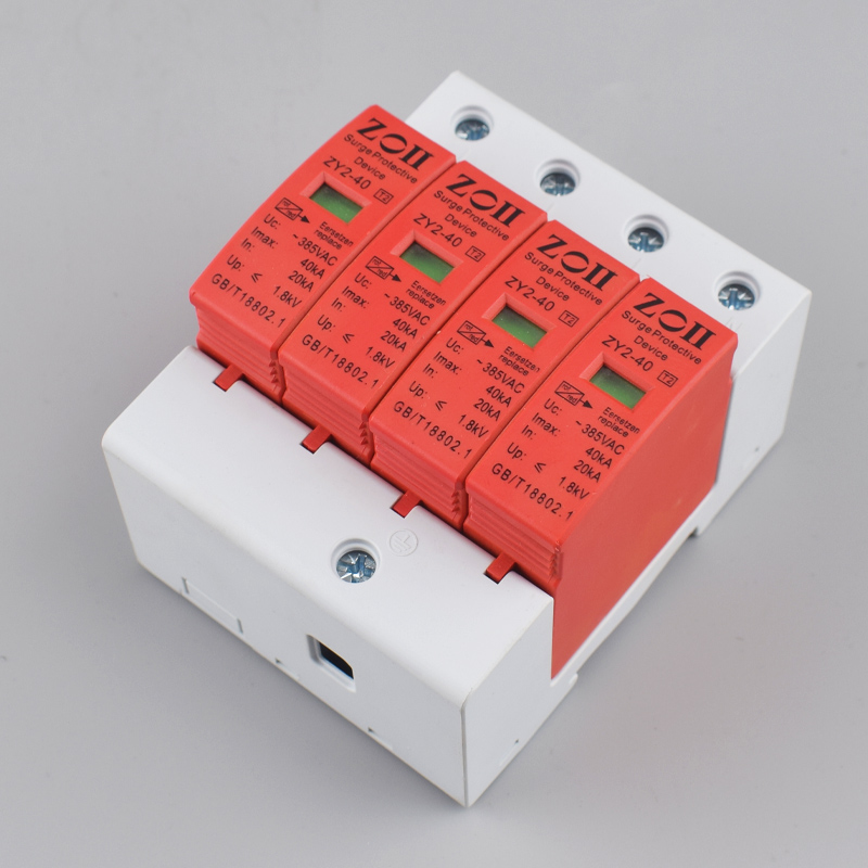 AC SPD 1P+N 3P+N 2P 4P 20KA~40 - Ac Surge Protector 评论和价格