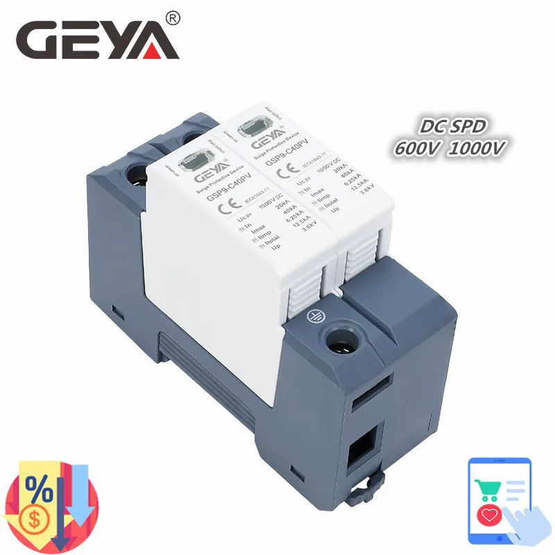 GEYA GSP9 Photovoltaic DC SPD  - Ac Surge Protector 评论和价格