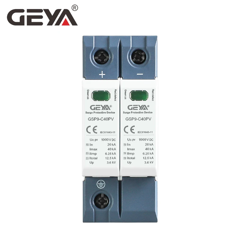 GEYA GSP9 Photovoltaic DC SPD  - Ac Surge Protector 评论和价格