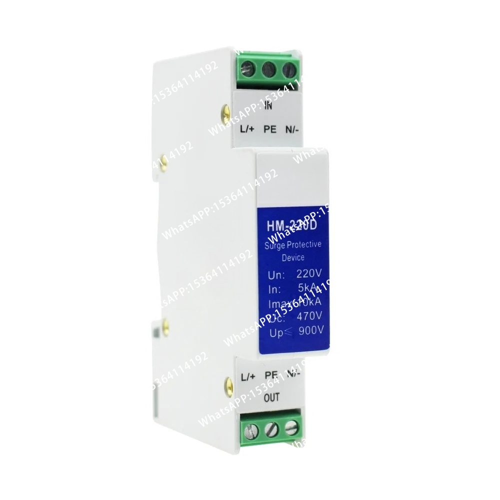 Din Rail 12V 24V 48V 220V AC/D - Ac Surge Protector 评论和价格