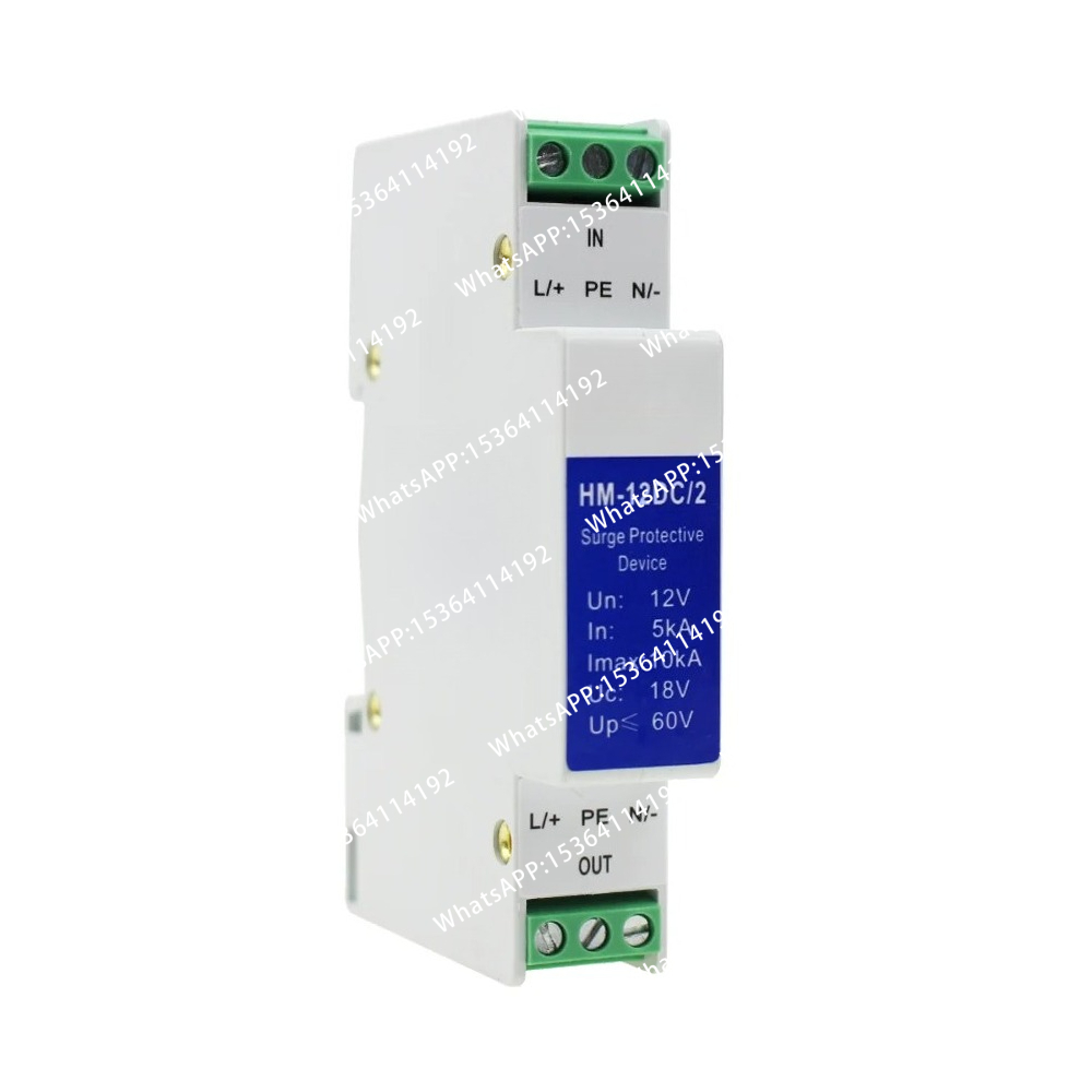 Din Rail 12V 24V 48V 220V AC/D - Ac Surge Protector 评论和价格